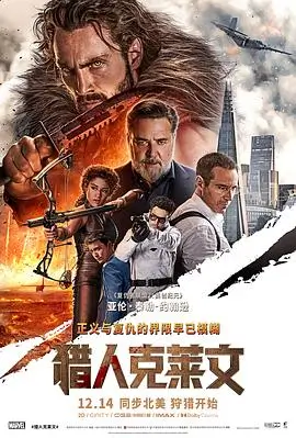 教父 电影网在线观看